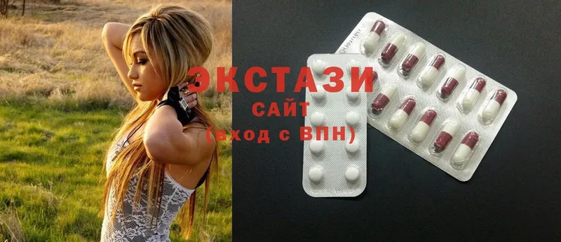 Ecstasy таблы  omg ссылки  Олонец 