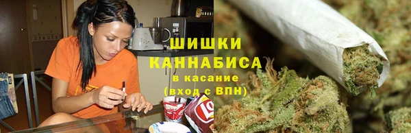 марки lsd Балахна